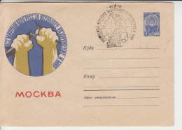 Sowjet-Unie  Ongebruikte Omslag Druk 7/VI-62 Met Speciale Stempel - 1960-69