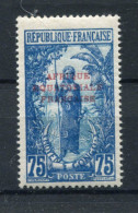 !!! TCHAD, N°42a SURCHARGE SANS TCHAD NEUF*. - Unused Stamps