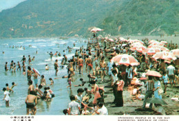 CPM - KAOHSIUNG - Swimming People In Si The Bay ... Edition Taiwanese - Taiwan