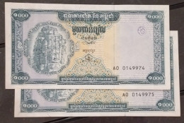 02 Cambodge Cambodia 1000 1,000 Riels Consecutive UNC Banknote Notes 1995 - Pick # 44 / 2 Photos - Cambodge