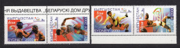 Kyrgyzstan 2000 Olympic Games Sydney-2000. 208-211Zd** - Kirghizistan