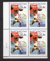 Kyrgyzstan 2000 Olympic Games Sydney-2000. Block Of 4v #211**. ERROR: Missing Digit "2" In The Year - Kirghizistan