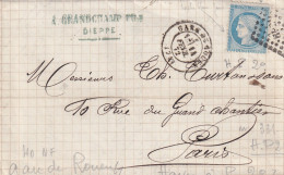 France Poste Ferroviaire - Lettre - Poste Ferroviaire
