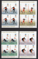 Kyrgyzstan 2010 XXI Olympic Winter Games. Vancouver-2010. 4 Blocks Of 4v** IMPERFORATED - Kirghizistan