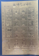 Taiwan Gold Foil Of 2003 Buddha Greeting Stamps Sheet - Blocks & Sheetlets