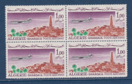 Algérie - YT PA N° 15 ** - Neuf Sans Charnière - Poste Aérienne - 1967 à 1968 - Algérie (1962-...)