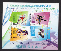 Kyrgyzstan 2018 XXIII Winter Olympic Games. Block** - Kirghizistan