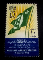Egypt 1952, Last Kingdom Stamp, Birth Of Crown Prince Ahmed Fuad - Egyptian Flag, Mi 390, MNH - Ungebraucht