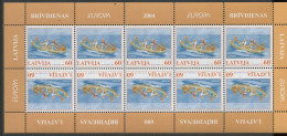 Latvia:Unused Sheet EUROPA Cept 2004, Vacation, Boat, MNH - 2004