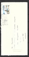 GUERNESEY. N°499 De 1990 Sur Enveloppe Ayant Circulé. WWF Phoque Gris. - Lettres & Documents