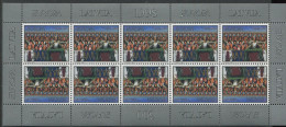 Latvia:Unused Sheet EUROPA Cept 1998, Festivals, MNH - 1998