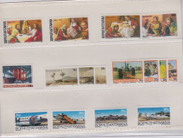 1986 BOPHUTHATSWANA South Africa - Easter,Industries,Paintings,Temisano, Airways: 18 Control Blocks, 34 MNH Stamps 5 FDC - Bophuthatswana