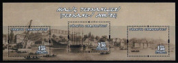 Türkiye 2015 Mi 4228-4230 MNH Haliç Shipyards, Imperial Arsenal, Cranes (Machines), Sailing Ships, Warships [Block 141] - Blocchi & Foglietti