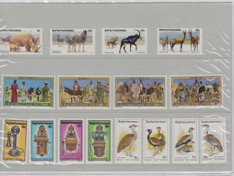 1983 BOPHUTHATSWANA South Africa - Pilanesburg, Easter, Telephone, Birds : 17 Control Blocks, 34 MNH Stamps 4 FDCs 4 Fir - Bophuthatswana
