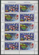 Lithuania:Unused Sheet EUROPE Cept 2004, MNH - 2004