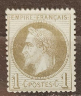 FRANCE -  1870 N° 25 *  - Sans Trace Ni Pli (voir 2 Scan) - 1863-1870 Napoléon III Lauré