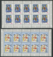 Lithuania:Unused Sheets EUROPE Cept 1997, MNH - 1997