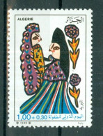 1ALGERIE - N°954** MNH SCAN DU VERSO. Journée Internationale De L'Enfance. - Algérie (1962-...)