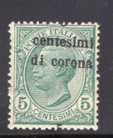 Trento & Trieste - 5 Centesimi Su 5 Cent. "Leoni", Soprastampa Spostata In Basso * - Trento & Trieste