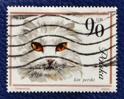 9 Timbres De Pologne "animaux" De 1964 à 1972 - Sammlungen