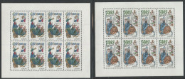 Czech:Unused Sheets EUROPE Cept 1997, MNH - 1997