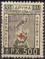 Greece - Foundation Of Social Insurance 500dr. Revenue Stamp - Used - Fiscale Zegels