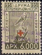 Greece - Foundation Of Social Insurance 6000dr. Revenue Stamp - Used - Revenue Stamps