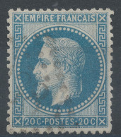 Lot N°77766   N°29B, Oblitéré GC - 1863-1870 Napoléon III Lauré