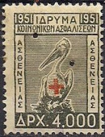 Greece - Foundation Of Social Insurance 4000dr. Revenue Stamp - Used - Fiscales