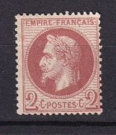 D 633 / NAPOLEON N° 26A NEUF* COTE 200€ SIGNE / 2 SCANS - 1863-1870 Napoléon III Lauré