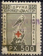 Greece - Foundation Of Social Insurance 500dr. Revenue Stamp - Used - Revenue Stamps