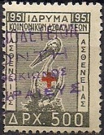 Greece - Foundation Of Social Insurance 500dr. Revenue Stamp - Used - Fiscale Zegels