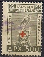 Greece - Foundation Of Social Insurance 500dr. Revenue Stamp - Used - Fiscali