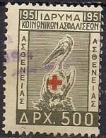 Greece - Foundation Of Social Insurance 500dr. Revenue Stamp - Used - Revenue Stamps