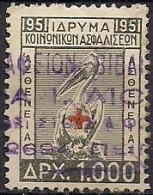 Greece - Foundation Of Social Insurance 1000dr. Revenue Stamp - Used - Fiscales