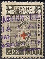 Greece - Foundation Of Social Insurance 1000dr. Revenue Stamp - Used - Fiscali