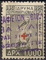 Greece - Foundation Of Social Insurance 1000dr. Revenue Stamp - Used - Revenue Stamps