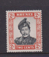 BRUNEI - 1952+ Sultan Omar Ali Saifuddin 2c Never Hinged Mint - Brunei (...-1984)