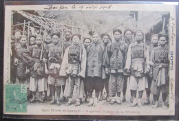 Chine Quang Si Reguliers Chinois De La Frontiere Cpa Timbrée Indo Chine 1905  Cpa Timbrée - China