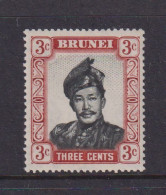 BRUNEI - 1952+ Sultan Omar Ali Saifuddin 3c Never Hinged Mint - Brunei (...-1984)