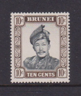 BRUNEI - 1952+ Sultan Omar Ali Saifuddin 10c Never Hinged Mint - Brunei (...-1984)