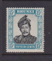 BRUNEI - 1952+ Sultan Omar Ali Saifuddin 15c Never Hinged Mint - Brunei (...-1984)