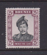 BRUNEI - 1952+ Sultan Omar Ali Saifuddin 25c Never Hinged Mint - Brunei (...-1984)