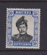 BRUNEI - 1952+ Sultan Omar Ali Saifuddin 50c Never Hinged Mint - Brunei (...-1984)