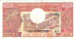 CAMEROUN 500 FRANCS G 01.04.1978  53590 0.10 - Cameroon