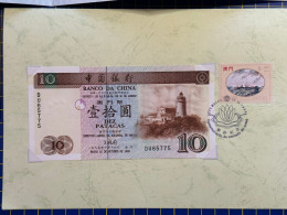 MACAU 1995 COMMEMORATION OF BANK OF CHINA'S ISSUANCE OF MACAU CURRENCY COLLECTION - Lots & Serien