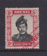 BRUNEI - 1952+ Sultan Omar Ali Saifuddin 8c Used As Scan - Brunei (...-1984)