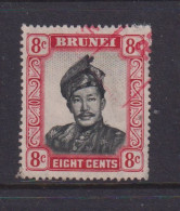 BRUNEI - 1952+ Sultan Omar Ali Saifuddin 8c Used As Scan - Brunei (...-1984)