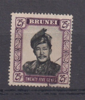 BRUNEI - 1952+ Sultan Omar Ali Saifuddin 25c Used As Scan - Brunei (...-1984)