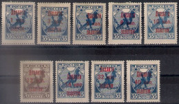 Russia 1924, Portomarken Michel Nr 1-9, MLH OG - Nuovi